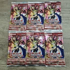 Booster