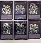 Supreme King Dragon Dark Rebellion