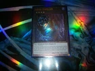 Abyss Dweller