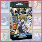 Cyber Angel Benten