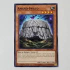 Amano-Iwato