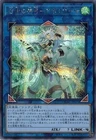 Battle of the Elements