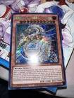 Archnemeses Protos