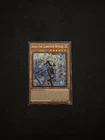 Arias the Labrynth Butler