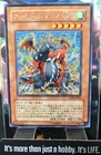 Armed Dragon LV5