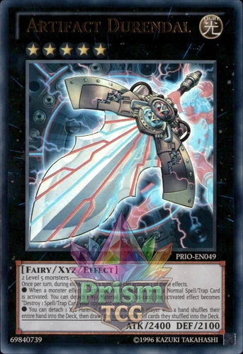 Artifact Durendal