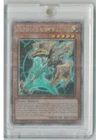 Artifact Lancea