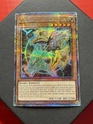 Artifact Lancea