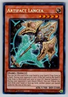 Artifact Lancea