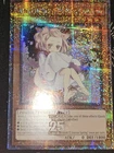 Ash Blossom & Joyous Spring