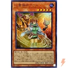 Aussa the Earth Channeler