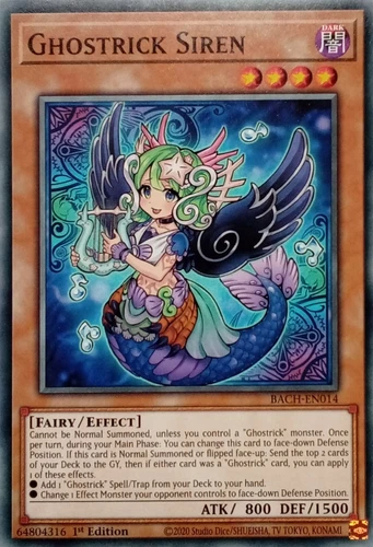 Ghostrick Siren