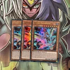 Chaos Nephthys