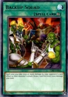 Backup Squad