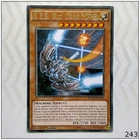 B.E.S. Big Core MK-3