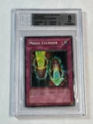 Magic Cylinder