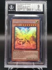 Galaxy-Eyes Photon Dragon