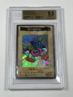 Time Thief Temporwhal