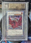 Black Rose Dragon
