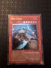 Big Core