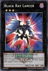 Black Stego