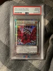 Tenpai Dragon Genroku