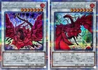 Red-Eyes Black Dragon