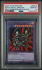 Black Skull Dragon