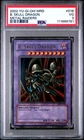 B. Skull Dragon