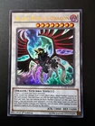 Black-Winged Dragon