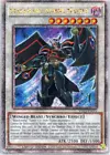 Blackwing - Gale the Whirlwind
