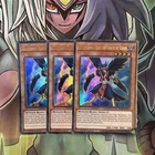 Blackwing - Kris the Crack of Dawn
