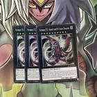 Number C92: Heart-eartH Chaos Dragon
