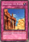 Karakuri Trick House