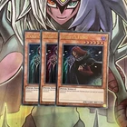 Vanity's Fiend