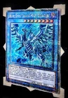 Blue-Eyes Jet Dragon