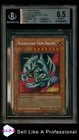 Blue-Eyes Toon Dragon