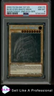 Blue-Eyes White Dragon
