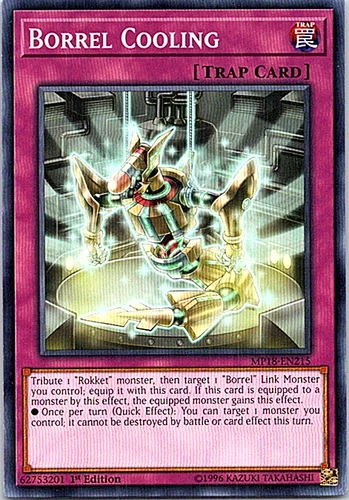 Bujingi Ophidian