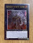 Brotherhood of the Fire Fist - Tiger King