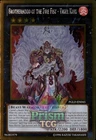 Brotherhood of the Fire Fist - Tiger King