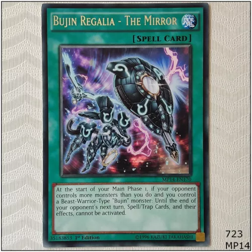 Mirror Force