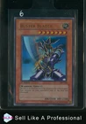 Buster Blader