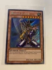 Buster Blader