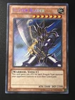 Buster Blader