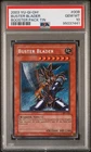 Buster Blader