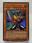 Buster Blader