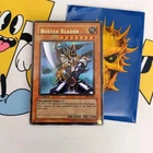Buster Blader