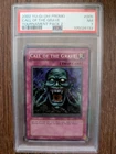 Call of the Grave