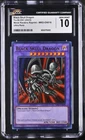 Black Skull Dragon